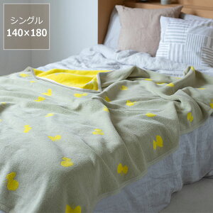 �y5��0�̂�������I�ő�5000�~OFF�N�[�|���z�z���zKLIPPAN�i�N���b�p���j�R�b�g���u�����P�b�g�~�i �y���z�l�� CHOUCHO�V���O���T�C�Y 140×180cm mina perhonen ���傤���傤 �ѕz ���킢�� �����Q �M