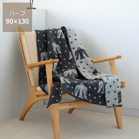 【1,000円OFFクーポン！6/11 9:59まで】KLIPPAN（クリッパン）ウールハーフブランケットミナ ペルホネン birds in the snow 90×130cmmina perhonen 毛布 かわいい プレゼント 出産祝い 新築祝い 結婚祝い クリッパン 父の日 父の日ギフト