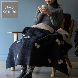 y50̂Iő5000~OFFN[|zzzKLIPPANiNbpjE[n[tuPbg~i yzl CHOUCHO90×130cm mina perhonen ѕz 킢 Mtg v[g oYj Vzj