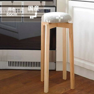 KLIPPANiNbpjVj[Xc[@V[XhSSTCYi50cmjEMTCYi60cmj VR X^bLOXc[ k ی^ ~` ֎q CX   Vv i`