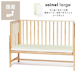 ˁ[郉[W@xr[xbhphV[cEWK[[tBbgV[cZbgyamatoyaiaj xr[xbgp  zc Ԃ ǂ qǂ q xr[