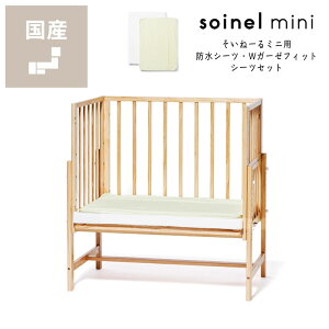 ˁ[~j@xr[xbhphV[cEWK[[tBbgV[cZbgyamatoyaiaj xr[xbgp  zc Ԃ ǂ qǂ q xr[