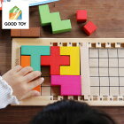 Gigamic(ギガミック) KATAMINO　カタミノ　木製パズル パズル パズルゲーム 脳トレ 知育玩具 脳トレ ボードゲーム ゲーム テーブルゲーム プログラミング STEM教育 科学 技術 工学 数学
