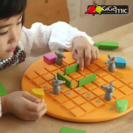 【期間限定値下げセール実施中！6/11 9:59まで】Gigamic(ギガミック)　Quoridor Kids　コリドール・キッズ木製パズル パズル パズルゲーム 知育玩具 脳トレ ボードゲーム ゲーム テーブルゲーム プログラミング プログラミング玩具 STEM教育 科学 技術 工学 数学 父の