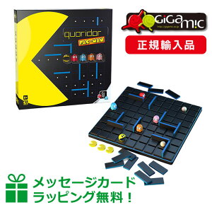 Gigamic(MK~bN)@Rh[@pbN} NX}X NX}Xv[g ؐpY pY pYQ[ mߋ ]g {[hQ[ Q[ e[uQ[ vO~O v