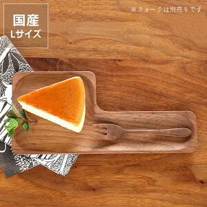 RaseniZj؂̂MXN[M@i1jE㕥s NX}X NX}Xv[g H Lb`ObY Mtg 蕨 v[g Lb`G 䏊pi Lb`pi 