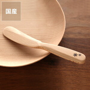 y50̂Iő5000~OFFN[|zzzRaseniZj؂̃Jg[o^[iCt@i1{jE㕥s NX}X NX}Xv[g Lb`ObY Mtg 