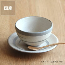 楽天市場】小石原焼 セットの通販