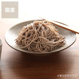 蔵人窯（くらんどがま）小石原焼　平皿トビカンナ（直径22.5cm）（1枚） お皿 焼き物 小石原焼き キッチングッズ ギフト 贈り物 プレゼント キッチン雑貨 キッチン用品 おしゃれ シンプル ナチュラル モダン 焼物 和食器