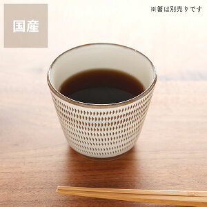 y50̂Iő5000~OFFN[|zzzlqiǂ܁jΌā@\o`RgrJiia9cmji1j Ă ΌĂ Lb`ObY Mtg 蕨 v[g