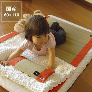 RhmQSU/xr[TCY@ti60×110cmjcodomono projectiRhmvWFNgjʒJbgsixr[Q/Qjj̎q ̎q 6 0 1 2 3 0 1 2 3 T}[