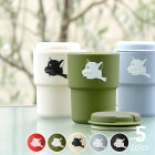 プシプシーナ珈琲タンブラー　ウォールマグ　デミタ