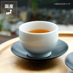 Ri͂Ƃjaijqi1jy@gā@^@݂͂₫z NX}X NX}Xv[g H Mtg 蕨 v[g Vj Vzj j 