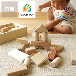 【5と0のつく日限定!最大5000円OFFクーポン配布中】オークヴィレッジ木のおもちゃ 寄木の積み木(木箱入り) 男の子 女の子 1歳 2歳 3歳 4歳 5歳 1才 2才 3才 4才 5才 木製 オモチャ ナチュラル