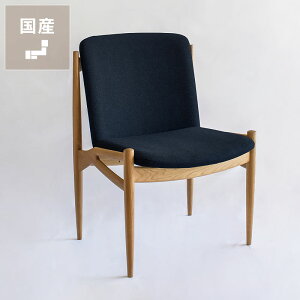 【5と0のつく日限定!最大5000円OFFクーポン配布中】オークヴィレッジ木製ダイニングチェア(肘なし椅子)※キャンセル不可 国産 日本製 シンプル ナチュラル 北欧 チェアー いす イス 食卓