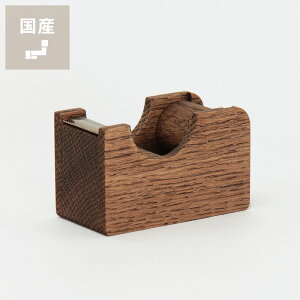 Oak VillageiI[NBbWje[vJb^[ ؐ e[vfBXyT[ Y {Y { { VR C Ebh VR e[vJb^[ ^e[vJb^[ ^ Tape Dispenser G