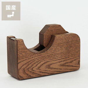 Oak VillageiI[NBbWje[vJb^[ ؐ e[vfBXyT[ Y {Y { { VR C Ebh VR e[vJb^[ ^e[vJb^[ ^ Tape Dispenser G