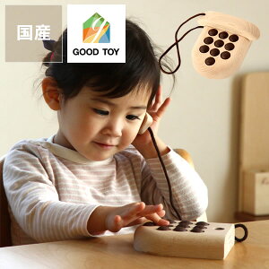 `FV[Yt@Ng[؂̂ vbVz j̎q ̎q 1 2 3 1 2 3 NX}X NX}Xv[g ؐ I` i` mߋ q ǂ qǂ oYj