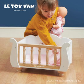 LE TOY VAN（ルトイヴァン）木のおもちゃ　ドールベッド＆ソファ人形用ベッド ぬいぐるみ用ベッド ソファー 人形用ソファ おもちゃ ままごと ごっこ遊び 誕生日 プレゼント 父の日 父の日ギフト