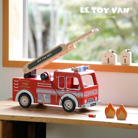 LE TOY VAN（ルトイヴァン）木のおもちゃ　はしご消防車車のおもちゃ 子供 男の子誕生日 知育玩具 お祝い クリスマスプレゼント 誕生日プレゼント クリスマス おもちゃ 木製 ギフト 車 乗り物 消防士 ごっこ遊び 3歳 4歳 5歳 父の日 父の日ギフト