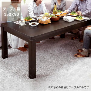 6iKɍ߂ł邱nC^Cv ` 150cms R^c [g[N ݑ[N p[\ifXN e[N ICwK wK rOwK _CjOe