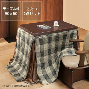 y11/1Iō5000~ȏw500~OFFN[|z6iKɍ߂łp[\iEzc 2_ZbginC^Cv `90cm{pȃXy[X|zcj