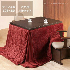 y11/1Iō5000~ȏw500~OFFN[|z6iKɍ߂łp[\iEzc 2_ZbginC^Cv `105cm{pȃXy[X|zcj