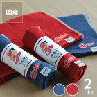 カープコラボタオルMOKU Light Towel（モク ライトタオル）Carpロゴ付き（33×100cm）kontex(コンテックス)広島東洋カープ承認 応援グッズカープ応援グッズ ※代引き不可