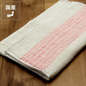 �y5��0�̂�������I�ő�5000�~OFF�N�[�|���z�z���zkontex�i�R���e�b�N�X�j�t���b�N�X���C���t�F�C�X�^�I���i1���j��������E�㕥���s�� �N���X�}�X �N���X�}�X�v���[���g �^�I�� ���� ���Q 