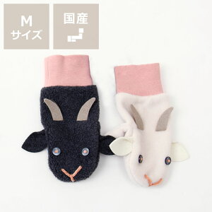 �y5��0�̂�������I�ő�5000�~OFF�N�[�|���z�z���zkubomi�i���ڂ݁j���€���€�~�g��(��M�T�C�Y�͕R�����d�l)��������E�㕥���s�� �N���X�}�X �N���X�}�X�v���[���g �j�̎q ���̎q 1�� 2