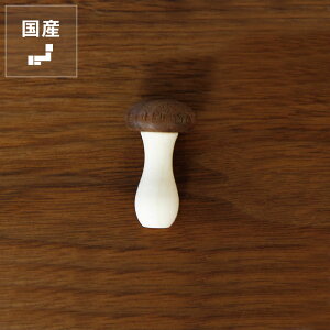 La Luzi[Xĵ͂uE㕥s NX}X NX}Xv[g Lb`ObY Mtg 蕨 v[g Lb`G 䏊pi Lb`pi Vj Vzj