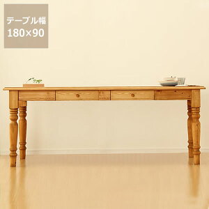 ؐ_CjOe[u180cm _CjO e[u pC  Jg[  [t fXN  lp ` Vv i` k rO H H JtF o C 