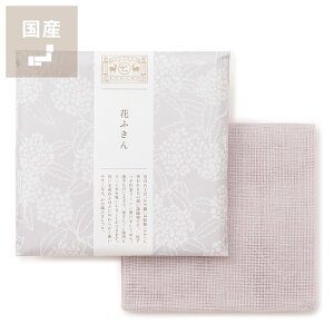 쐭XpbP[WԂӂi1jE㕥s NX}X NX}Xv[g z 킢 쐭X Lb`ObY Mtg 蕨 v[g Lb`G 䏊