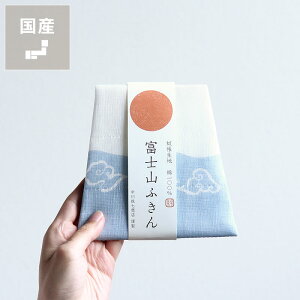 y11/1Iō5000~ȏw500~OFFN[|z쐭X xmRӂ񁦑E㕥s NX}X NX}Xv[g G Mtg 蕨