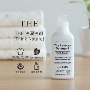 THE  Think Nature 500g VNlC`[ {g h[ AR S S   _炩 D Ԃ q ߖ ߐ ߓd { Y GR  TXeBiu