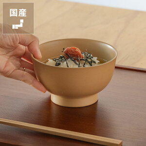 ԓiVchEjzOd qo 4`o ieʁF400mlj   VR 邵 H@OK H@ H􂢋@ p  ` o aH 蕨 Mtg j