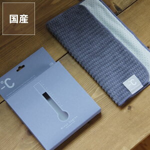 y50̂Iő5000~OFFN[|zzz100percent -@MINUS DEGREE GƗ₽⊴fރnh^I(1)Limited 2021 versionyJGe@PerrocalienteE㕥s ⊴^I