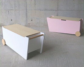 abode（アボード）ベンチボックス BENCH　BOXデザイナー　津留 敬文※代引き不可 リビング 子供部屋 小物 おもちゃ 玩具 片付け 収納 整理 整頓 木製 木 キャスター 便利 日本製 国産 持ち運び テーブル 机 椅子 チェア