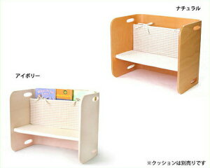 ɍ킹ē]ĒgRRfXNEe[uHoppl(zbv)s LbY Ԃ qǂ q  LbYXy[X CX ֎q `FA `FA[ [Xy[X VFt