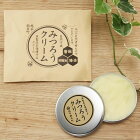 国産蜜ろうと天然油を使用した革用みつろうクリーム　40g※代引き不可
