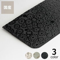 楽天市場】ミナペルホネン（定期入れ・パスケース｜財布・ケース