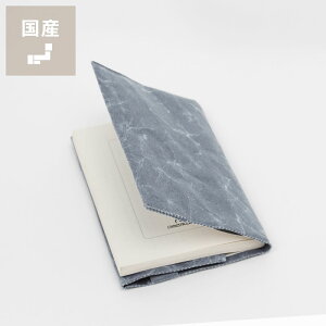SIWAiVjubNJo[@ɃTCYE㕥s ubNWPbg  { ɖ{ Jo[ a a iI { Y {Y 蒠P[X 蒠Jo[ y Vv  
