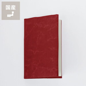 SIWAiVjubNJo[@VTCYE㕥s NX}X NX}Xv[g ubNWPbg  { V VTCY Jo[ P[X a a iI { Y 