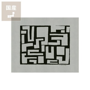 y50̂Iő5000~OFFN[|zzzSIWAiVjSAMIROYUNOKIVNXN[A[g|X^[ ŉ ۉ CeAifUCi[FM؍Yj NX}X NX}Xv[