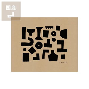 SIWAiVjSAMIROYUNOKIVNXN[A[g|X^[ ŉ ۉ CeAifUCi[FM؍Yj NX}X NX}Xv[g G Mtg 蕨