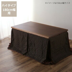 y50̂Iő5000~OFFN[|zzz_CjOp ȃXy[X|zc` 180cmpnC^Cvp R^czc x  fXN e[N ݑ[N [