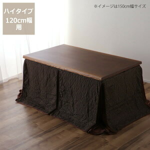 y50̂Iő5000~OFFN[|zzz_CjOp ȃXy[X|zc` 120cmpnC^Cvp p[\i R^czc x  fXN e[N 