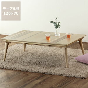ƋR^cE`@120cmؐiVR5j  R^c x  茳Rg[[ nQq[^[ Of[V rOe[u ICwK wK r