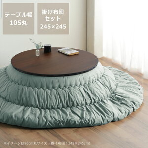 ƋR^c  ~` ؐiI[N EH[ibgށj _CjOe[u ۃe[u85cm 105cm R^c x i` rOe[u 2lp 3lp 4lp 5lp 6lp ی^ R