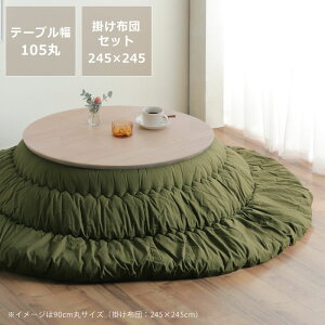 ƋR^c  ~` ؐiI[N EH[ibgށj _CjOe[u ۃe[u85cm 105cm R^c x i` rOe[u 2lp 3lp 4lp 5lp 6lp ی^ R